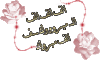 75482681tg2.gif 75482681tg2.gif