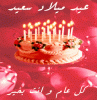 abirth03.gif abirth03.gif