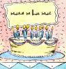 abirth09.gif abirth09.gif