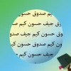 grd1.webp