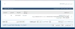 library.webp library.webp