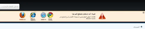 upie6.webp