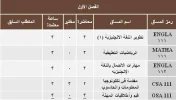 th- (1).webp