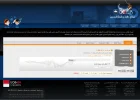 UPSOON.webp