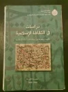9o5rkxenchry.webp