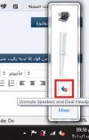SOUND.webp SOUND.webp