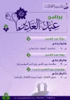 290654661-22-10-11-06-27-33.webp