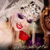 184891alsh3er.webp