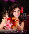 184895alsh3er.webp