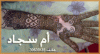 146974879.gif