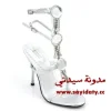 sandals8.webp