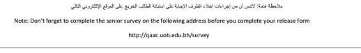Survey.webp