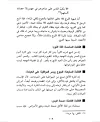 4.webp