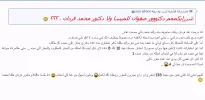 er01.webp