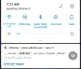 Screenshot_20191005_073508.webp Screenshot_20191005_073508.webp