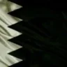 زمـــرد