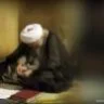 بهجة العارفين