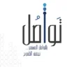 Mohamed Ali