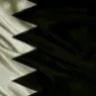 أم وجد