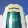 رفاع العز