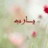 AL alawia