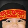 ملاك الغفران