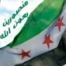 شموخ إنسانه