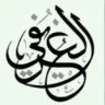ghuraifi