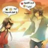 زري