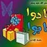 رائد