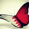 إنحناء الأحرف