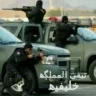 Emad-91
