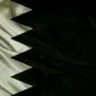 بحرااانيه