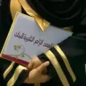 القرمزية
