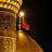 عفاف الروح