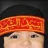 ملاك الغفران
