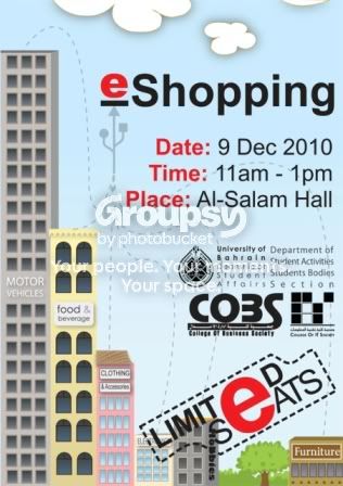 eShopping1_2_1.jpg