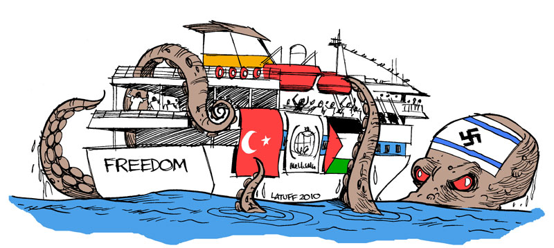 BASTARDSGaza_aid_ship_attacked_by_Latuff2.jpg