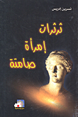 156538.gif