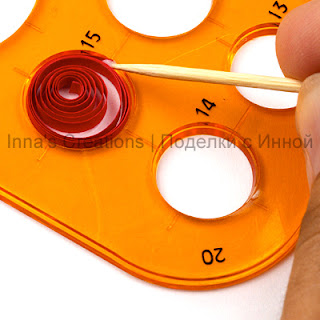 quilling-mc-07.jpg